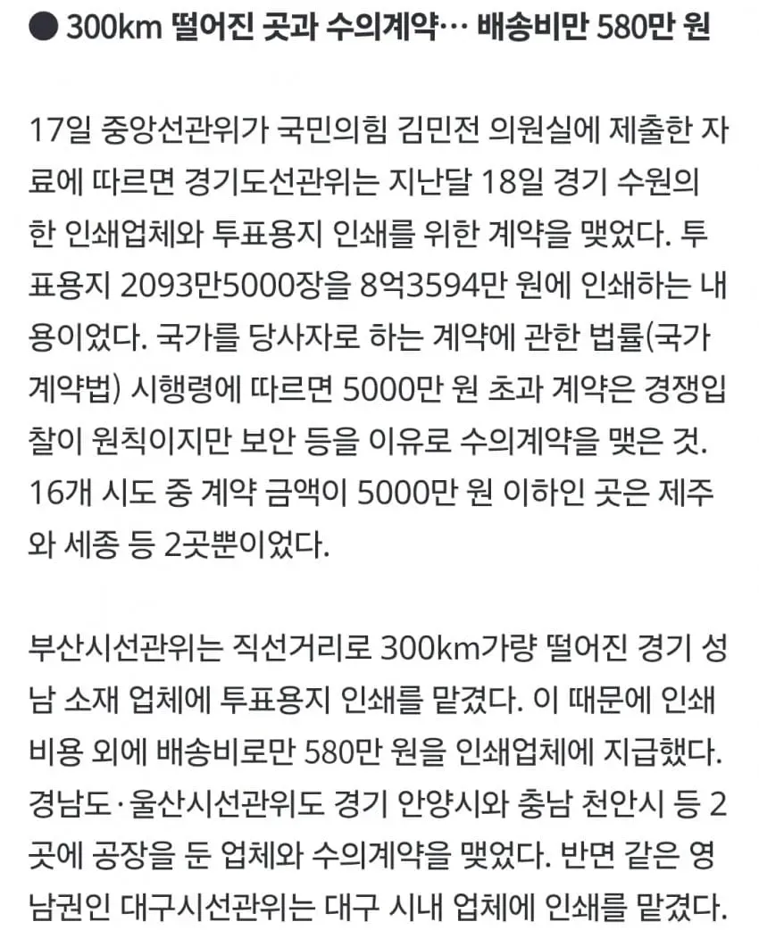 1ebec223e0dc2bae61abe9e74683726d32d5aecbef7c88a390a36127feb28636b172477ced24159741aa4e317b2cca1835