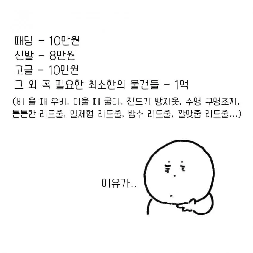 75998700b2f319842399f091449c7019ce9a712556fc8276cab0cc03f0936b4978556af6d0e6276092a364becc64f9931b2423