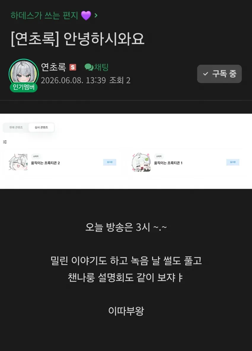 썸네일