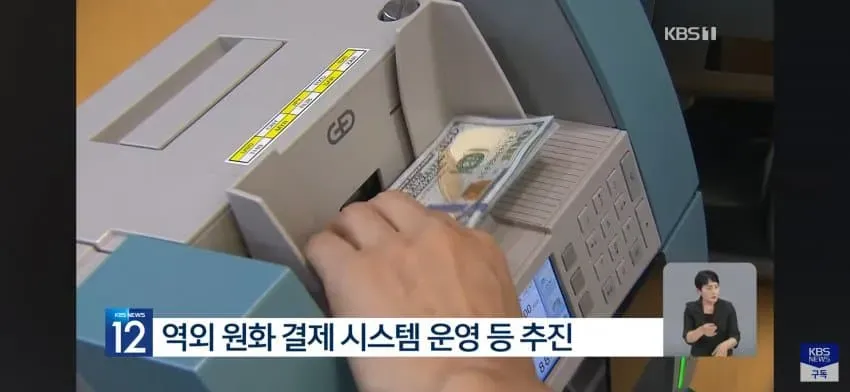 1ebec223e0dc2bae61abe9e74683726d33d4a0cbee718aa195a1613df9b5bd2e5bd92859b31a578be52caaf70b08f7961818