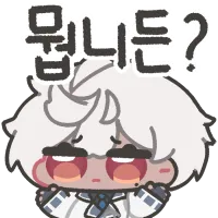 뭡니든