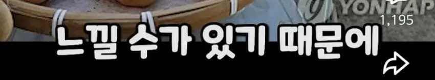 78ee887ee6d461a46abdd7e042d0226bd0b7b64b8a34023d283c8ea595da2924f16496a9a0454db69b7b94a7f6ef8730d8e59d117a57e7
