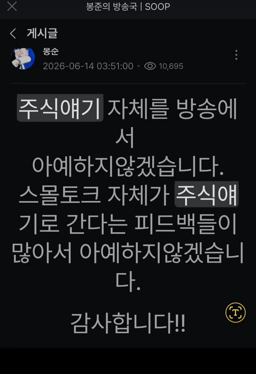 1ebec223e0dc2bae61abe9e74683726d3cd4afcbef758fa592a36123f7ac853e725410c75414da448330a74ebb2f1a4617c7