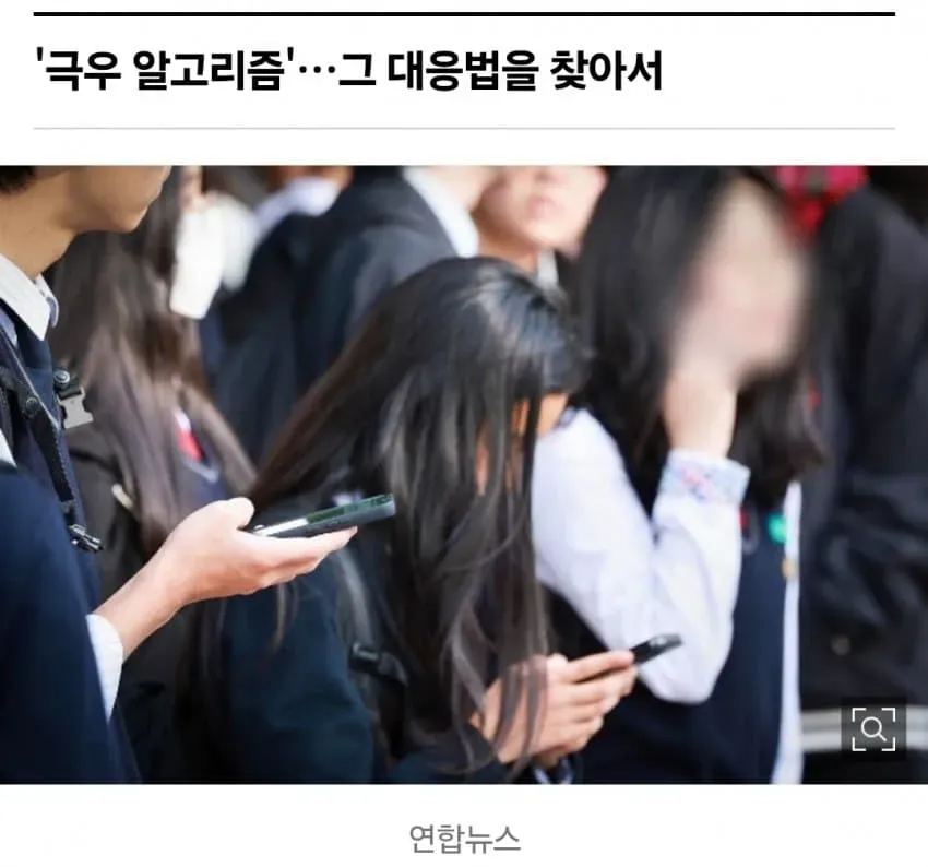 1ebec223e0dc2bae61abe9e74683726d32d7a6cbee778ea895a26127feb28636137ce93983a13e8cec2967f90e67dacffa