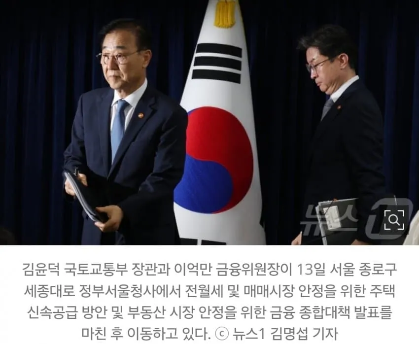 1ebec223e0dc2bae61abe9e74683726d3cd5a5cbee7388a395a46127feb286369e78ea18fab133d619f834d83c89fa81fb
