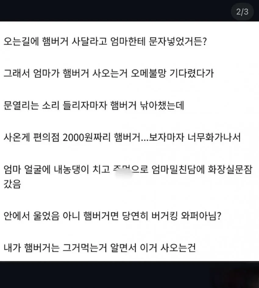 0b9fef0fc8f507f739e88fe64282756f2b4bd894d439d5c01e4de474dcc7666da0c573