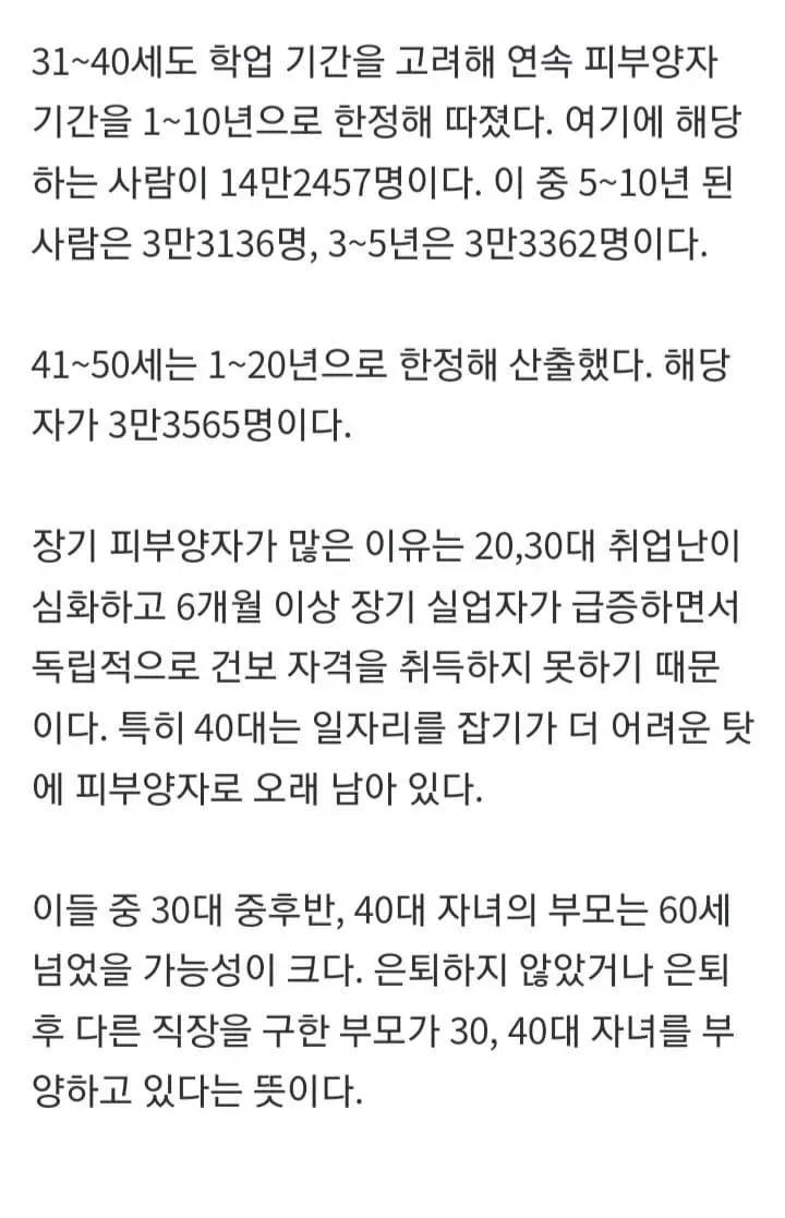 1ebec223e0dc2bae61abe9e74683726d31d6afcbee7589a092a6612ad796ac0946c159ceaa366339dec72d5664e682d6
