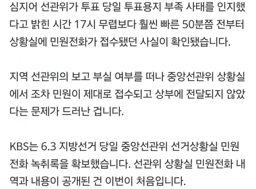1ebec223e0dc2bae61abe9e74683726d32d6afcbee7588a991a16127feb28636d9257685d2db7d6200d6cfae804ee61df0