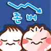 존버