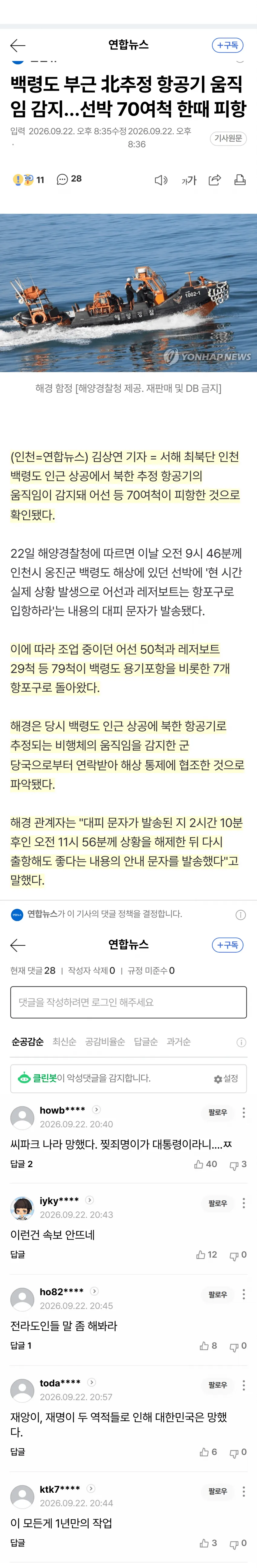 0490f719b7826af03ee684e629817c6fc6e927ef3148a7f1c56d73e4a97e8ee8862c68e41df62452