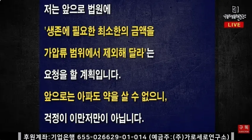 24b0d121e09c28a8699fe8b115ef046b6d6f91352b