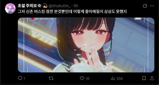 24b0d121e09c28a8699fe8b115ef046c69f9204e98