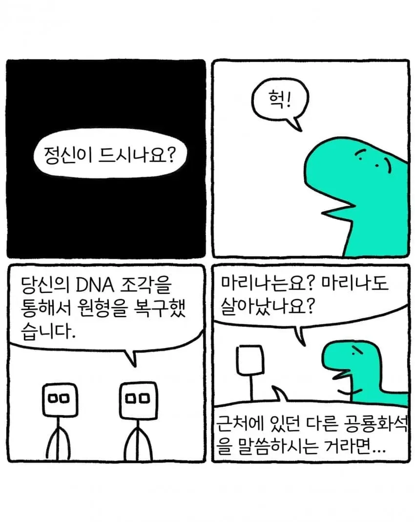 04b3c423f7dc3db251ed86e74081726f2ed8178bba96bde9fa64e07e49f64025cfb99e225437dd52a2a4a6