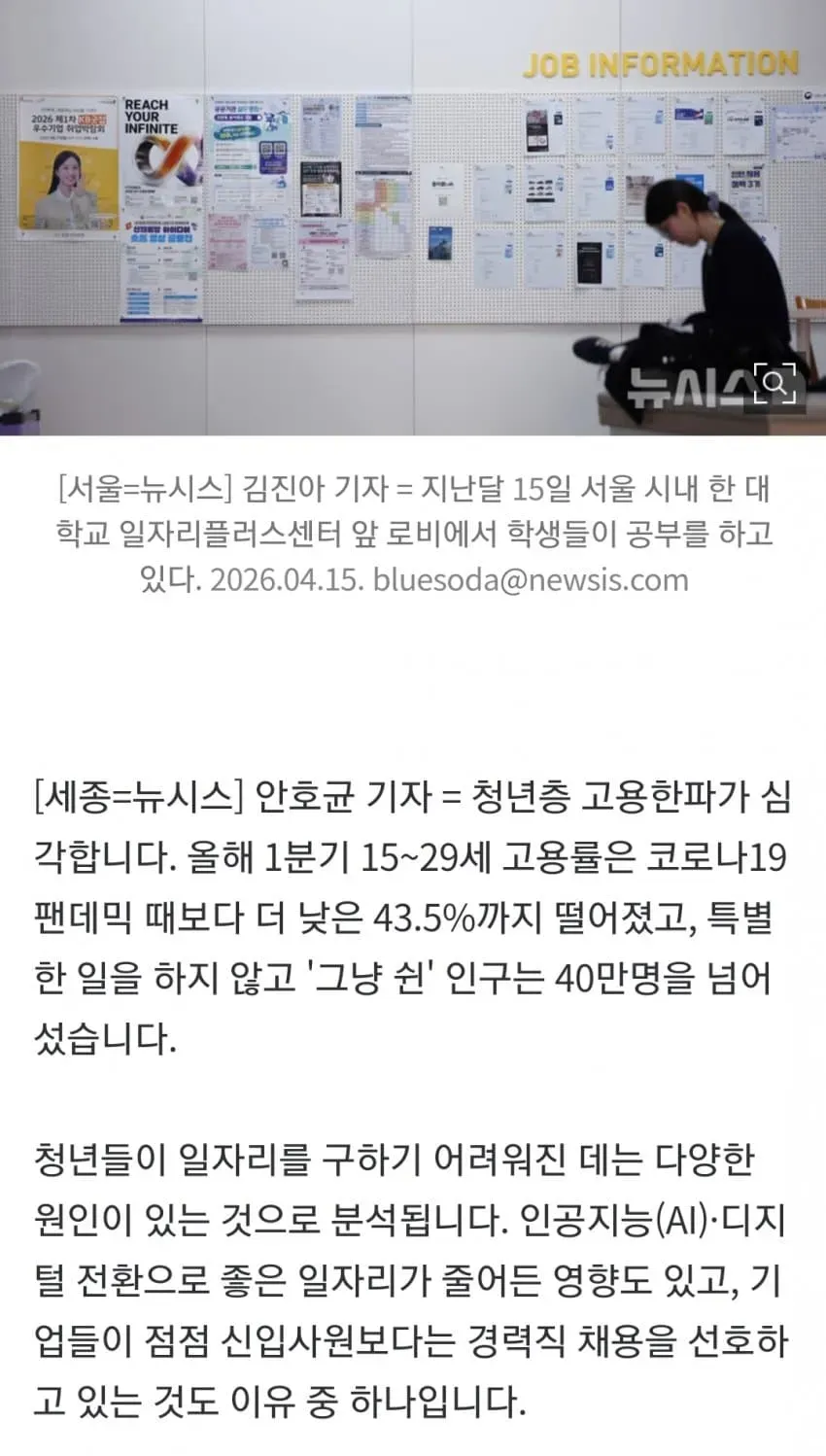1ebec223e0dc2bae61abe9e74683726d31d5a6cbee7688a692a2612ad796ac09ee9eff50e9446356e8aeebde8b102dc2