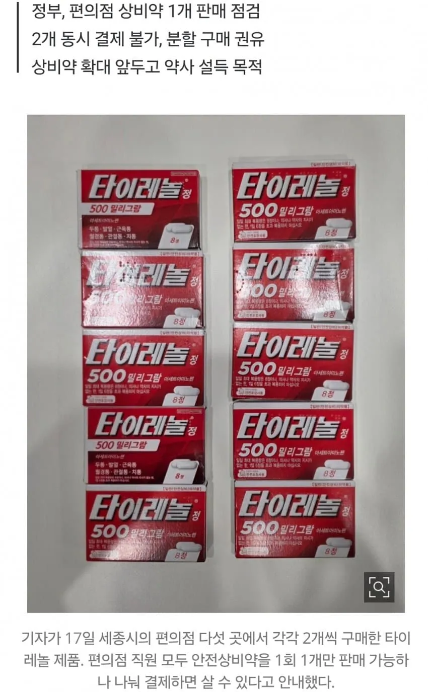 1ebec223e0dc2bae61abe9e74683726d3cd5afcbee7188a894a06127feb286366bc44695d4081c41df1b2ed576b6d4d666