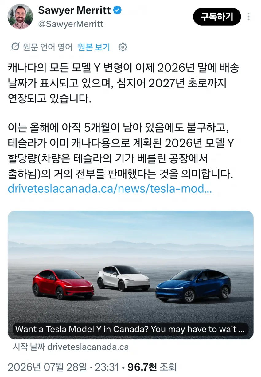 1ebec223e0dc2bae61abe9e74683726d33d6afcbef7c88a792a3613cb8b0873c8096736c26a02c435c520de751