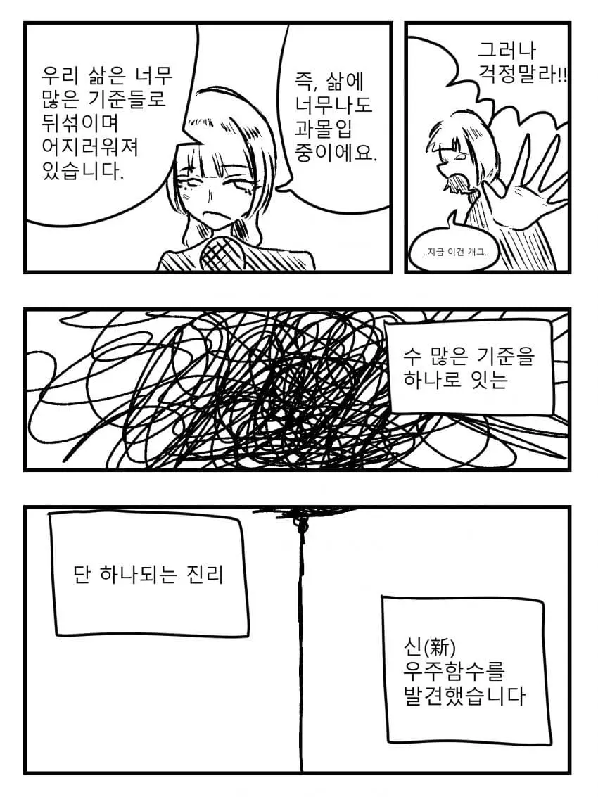 a14110ad0e3ab3618f32377956846a37ae13313227e6243bccf3a264d5a7