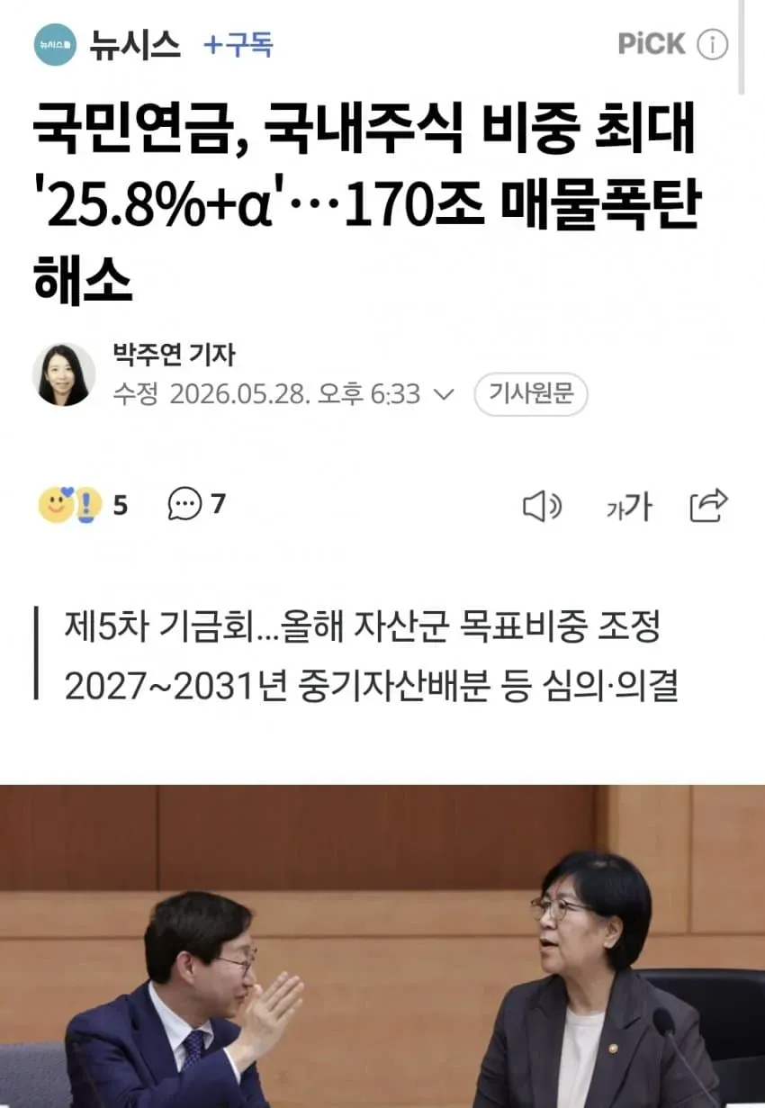 1ebec223e0dc2bae61abe9e74683726d31d6aecbee7d89a995a26137f7ad9a2ee384fc7fb0938f23be266c1da71cb44dad4d5f429b43574b93