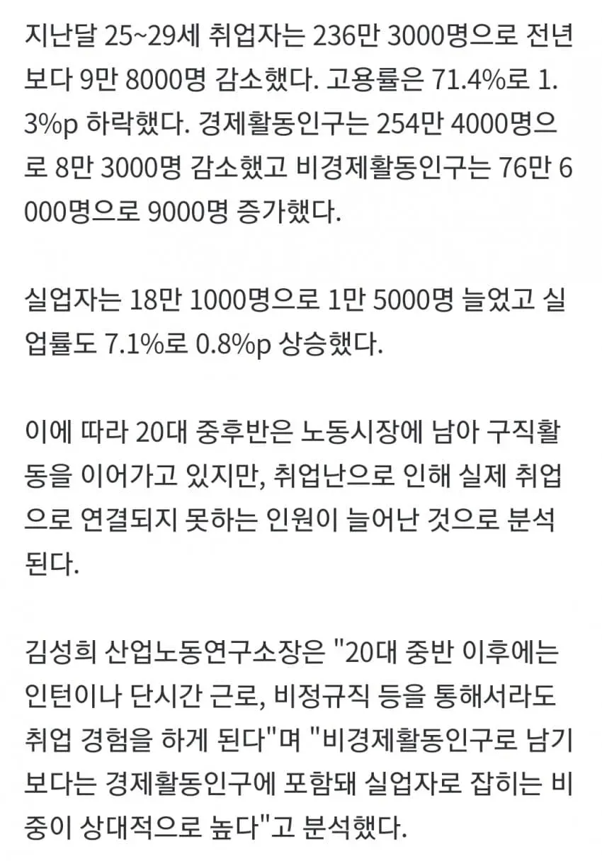 1ebec223e0dc2bae61abe9e74683726d32d5a2cbed748fa892a7612ad796ac0923617aea8f5e22346434b428299aa862