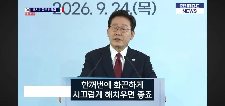1ebec223e0dc2bae61abe9e74683726d3dd6a0cbef758ba294a7613df9b5bd2e5c693de58562ceab3ef8619ab500534fd16a