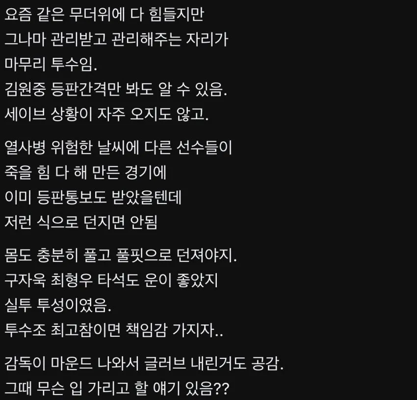 0490f719b58768f120b5c6b011f11a3997c4bf904daf446a51