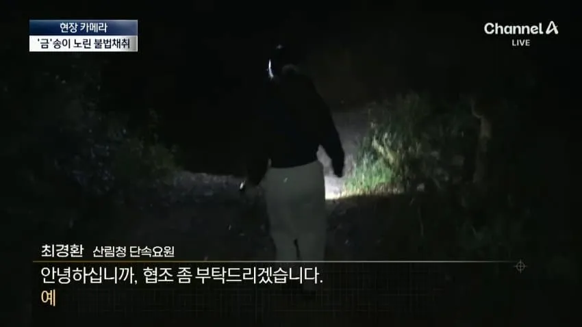 28b9d932da836fff3fed8ee6468075698ac917e46bab58d2bc866d218e3c46f7e561