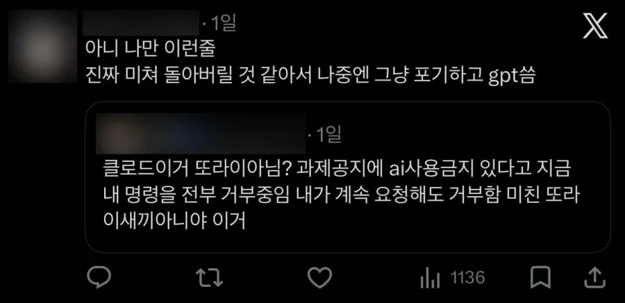 7cbc8170b2d13aa36ae682e71781736fface78c7839132f9d85d59cc75011783a5