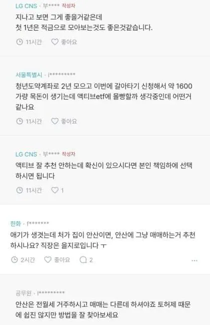 04b3c423f7dc3db251ed86e74081736d4bb6a63201ae4f8d08f02109270579e052e5a921d0c694dbc815cf