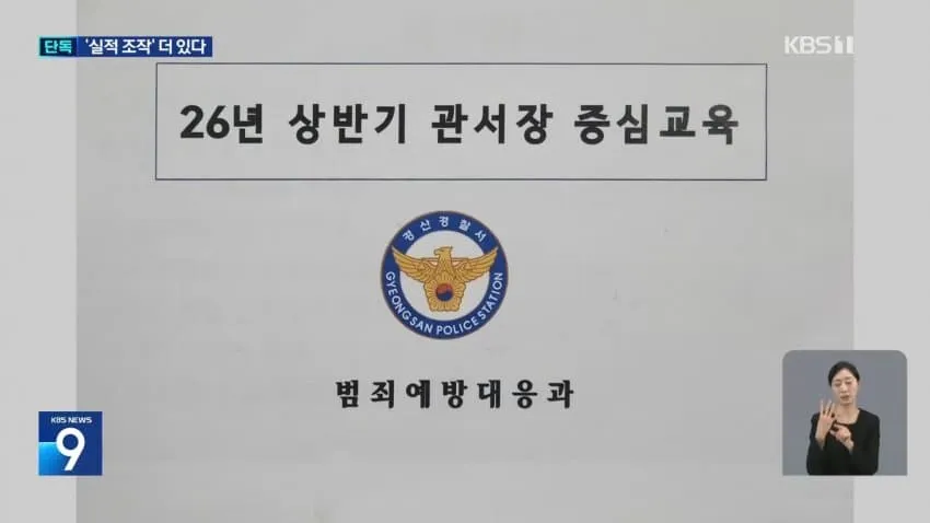 28b9d932da836ffe39e980e14782726c39449eec053c279f155bf5ca3f0273a21f3c