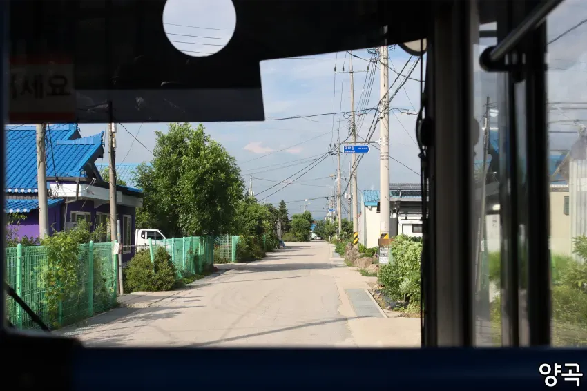 0490f719b5806ff520afd8b236ef203e255b0daccf38e805cfce