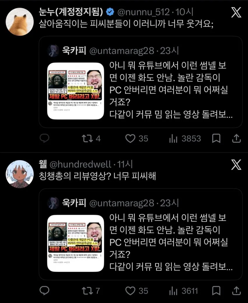 0490f719b6856df020b5c6b011f11a39b6aedc4cdc96ccd9d6