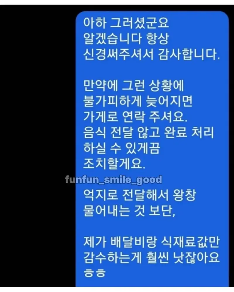 0ceb8270b0f11af023ef83e6359c7065c2b8ffc387c0bd44ec030a3b97307e9a79cd13dc7f2f9cd94e0ded9e0bc4416bc97088ec
