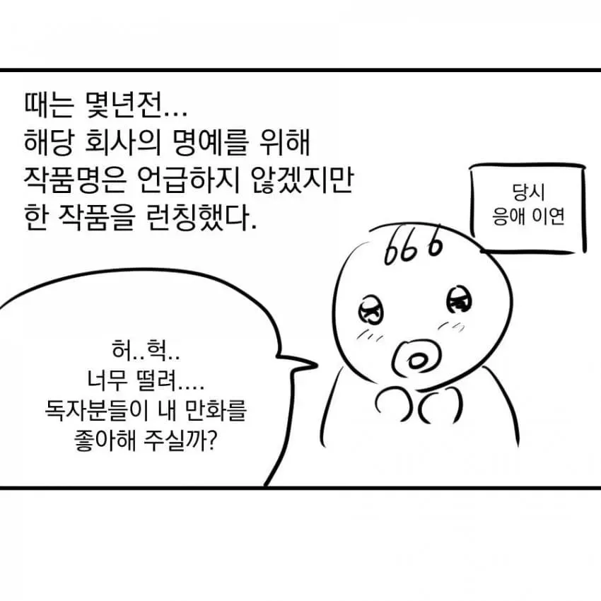 04b3c423f7dc3db251ed86e74081726d5a5dff0c24ebb6109814b0d972f93b66c0706cc554576ca63aa0