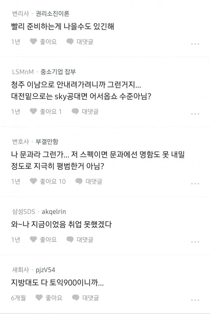 1ebec223e0dc2bae61abe9e74683726d32d5aecbef748fa693a36106faa9873ffeddd53005afa90136d9d5a28dedd139