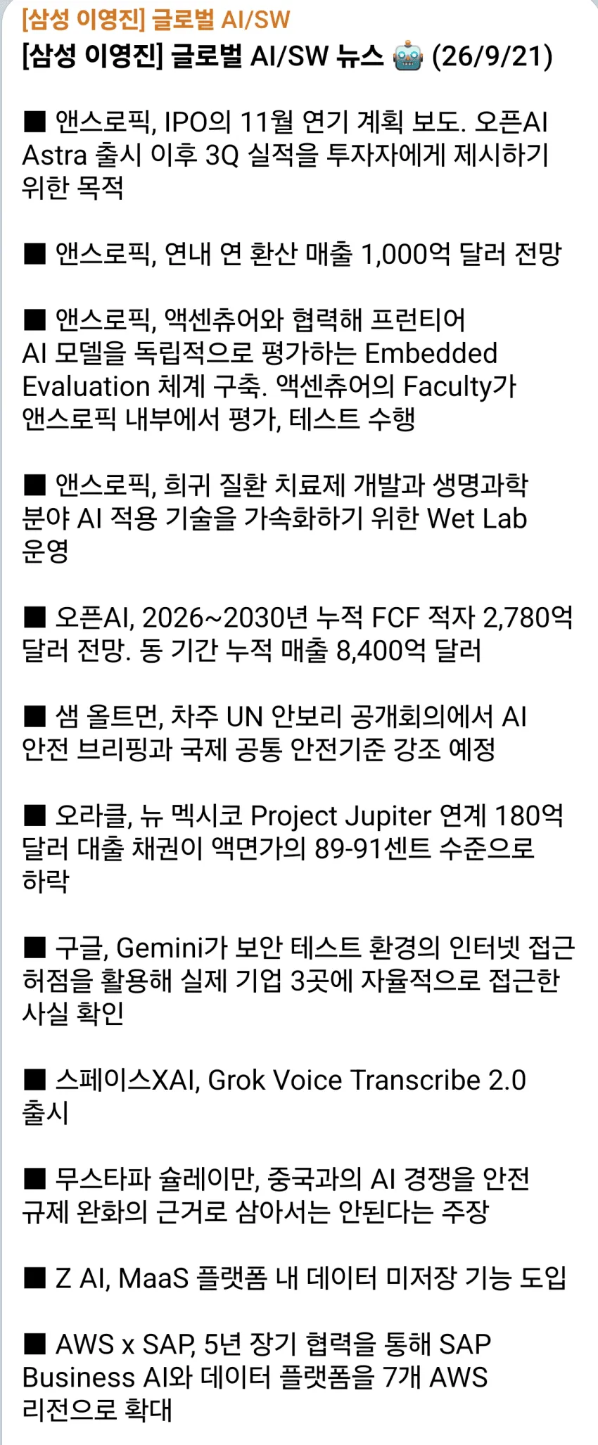 1ebec223e0dc2bae61abe9e74683726d3dd6a7cbef7c8fa295aa6130f3ac8c3c2f03b01149d25c68b880f3e9995bd51ad3dce5