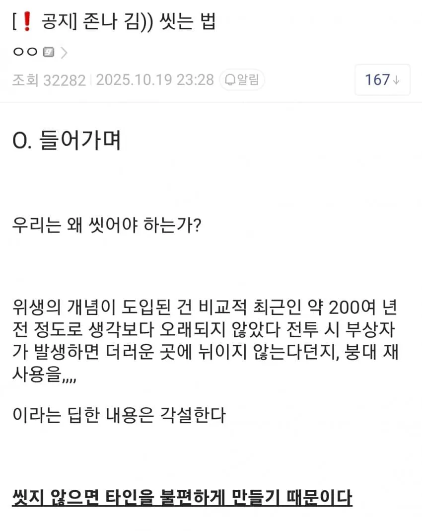 2eb2dd2be0c03baf6fb3e9b819c72d385b6dcb98998c2c7319e04c1fac6dfcd77aa326503b757fe3546c9d6f32fff7bd5f94f54e