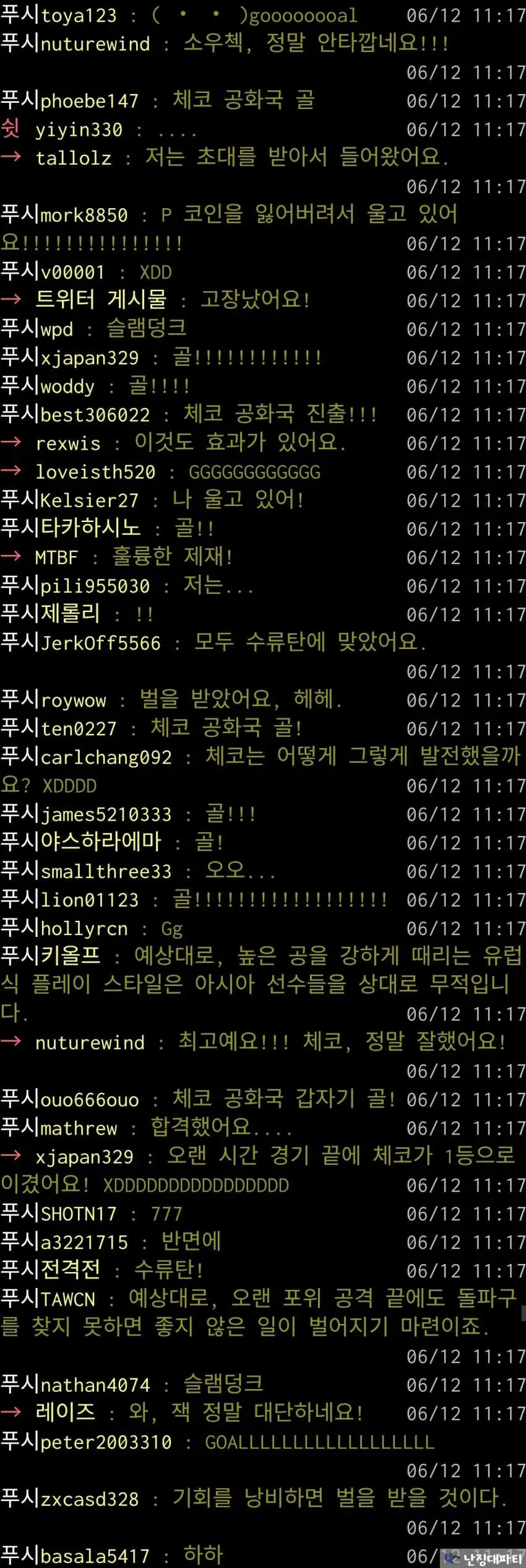 7cea8877b7876df639e680e741ee173eef6ab78ed3c2087172baa6219cbf0d2f5d8760a7cb8b2d414ec78c5a857bec63b8911fc073c054770e2d122be57f801d