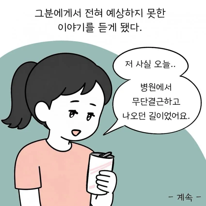 7ce98274bd8468eb3eee84fb1cc1231dc6107aa330a292bef19cc0