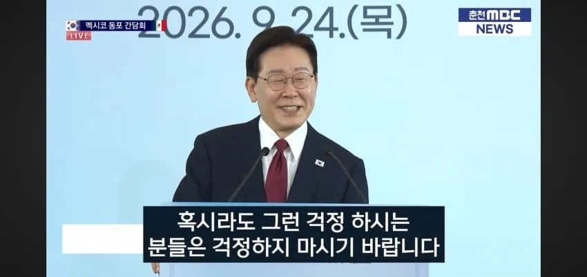 1ebec223e0dc2bae61abe9e74683726d3dd6a0cbef758ba492a6613df9b5bd2e71db503f71585f525c11983c3421b02b7cdd
