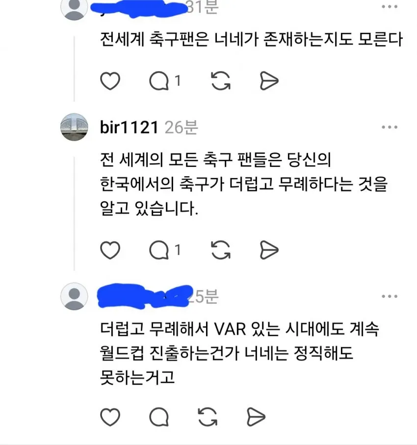 1ebec223e0dc2bae61abe9e74683726d32d5afcbee728ba290a56130feb28c3a7984888696248cf8ccadc0b6b9bdbe5b261c