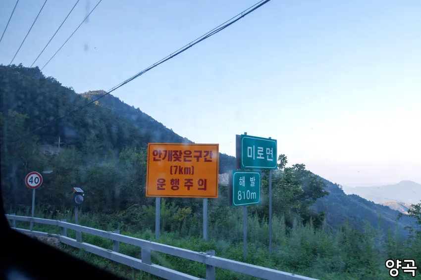 0490f719b5816bf220afd8b236ef203ef2f8ace37a4f61835514
