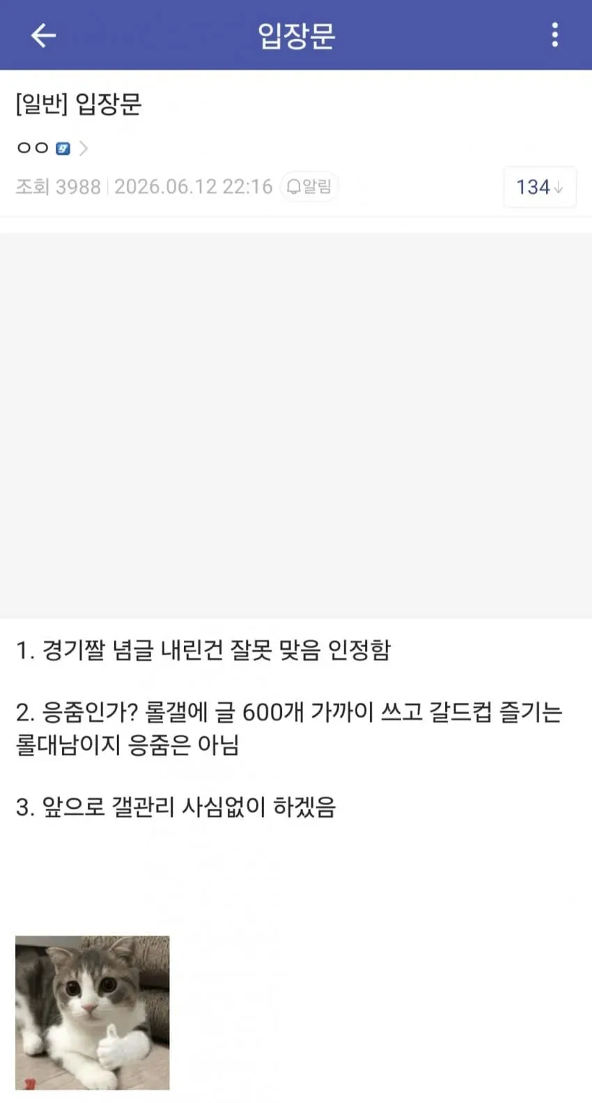 1ebec223e0dc2bae61abe9e74683726d32d5a4cbed778fa690a3100ee6a7a9053887f6917e76946d33b6