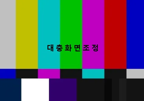 24b0d121e09c28a8699fe8b115ef046f5e4f9c9c