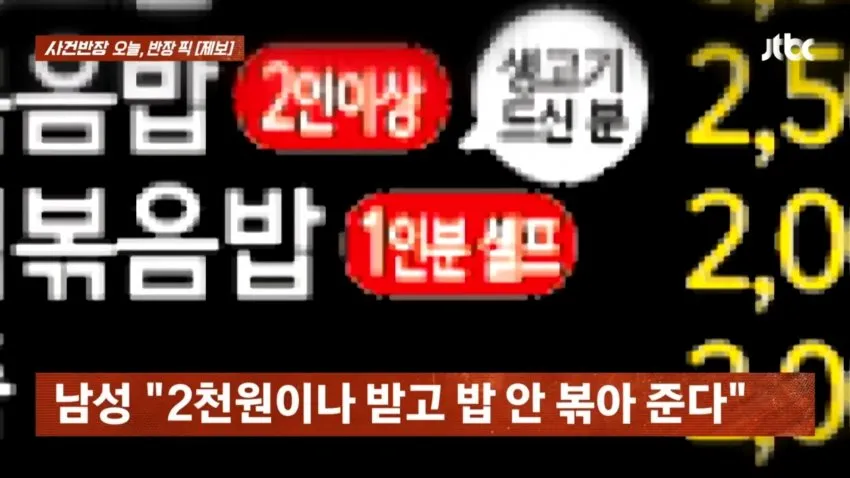 1ebec223e0dc2bae61abe9e74683726d3cd4a1cbee708ea091a66132ffa48c34cd84bfb308745563fe82ceb31203d839b02d76abd2dcbd
