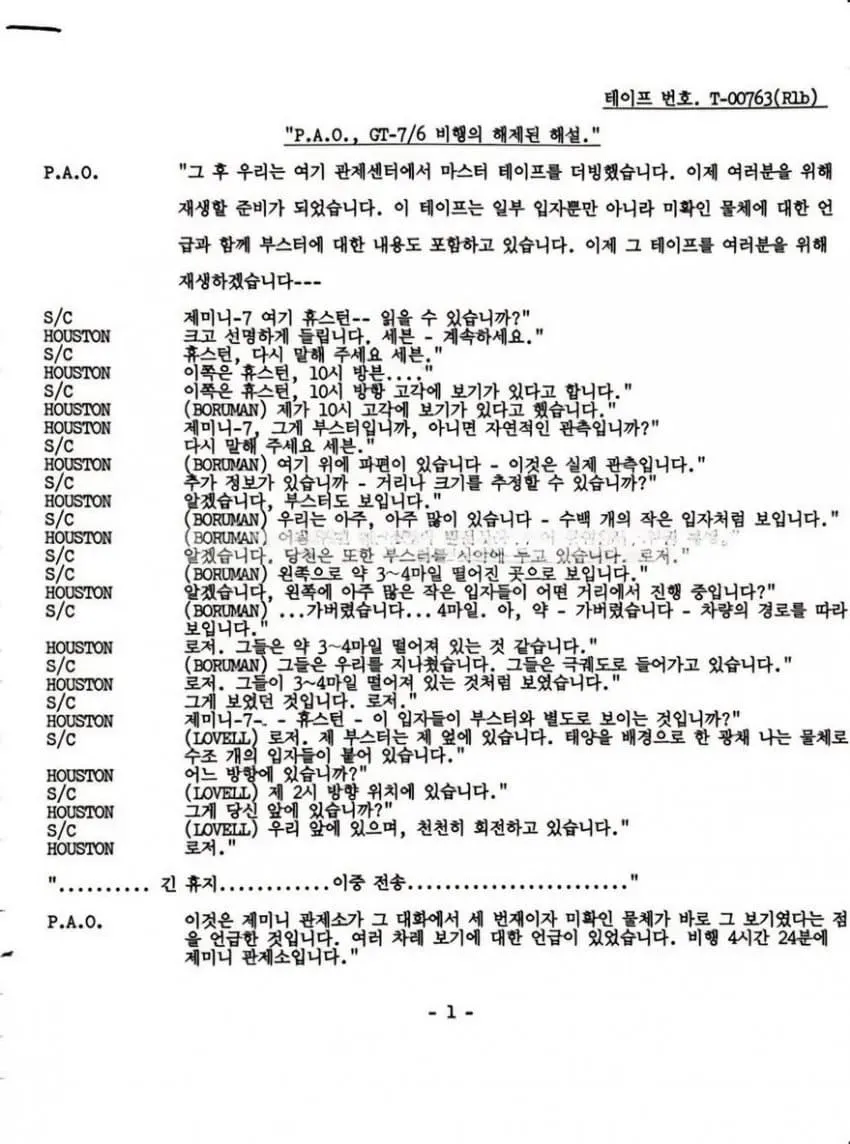 7ae98677b2f119f7239df790339c706a1a738558c9136329b61bd95f31d31e4f3962482ee81d2ac32cae2b11198912160b4a1805