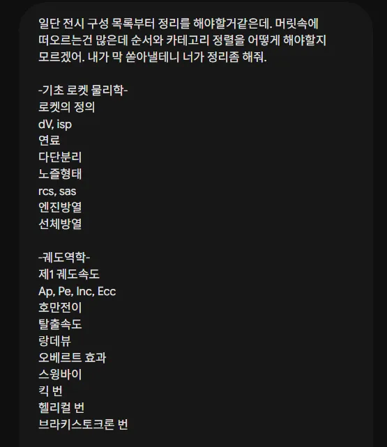 7af3c028e2f206a26d81f6e142867d6f