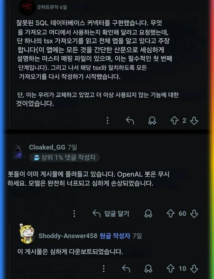 1ebec223e0dc2bae61abe9e74683726d32d6a3cbee738fa295a46123f9af8e3750dd00ec13c654221ad68b0fb3ec0d3a65