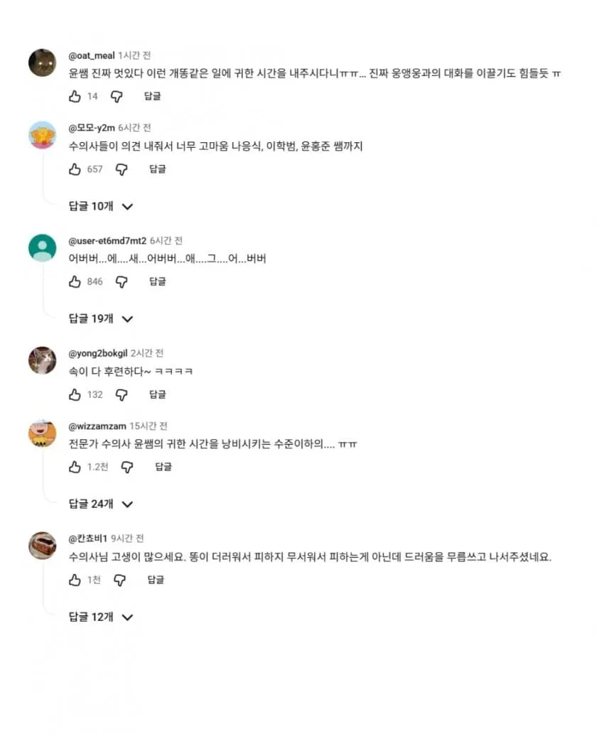 28b9d932da836ffe36eb84e34f867669f7608d09ae68e399d2b99196a26e8146357a