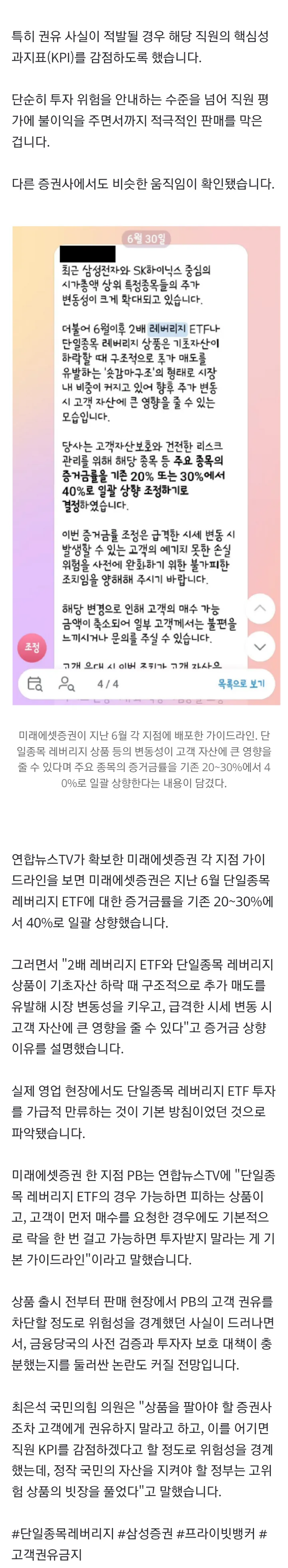 2eb5c229e8d707b56dadd3b018c22c32f18f18abf2b9ab7e907c4f19fe44d4746be40061da15254aa13a375e7e983a5ef9de8e96262031a922a1d499d5627c11877788df0149942cdc0dcd478b5da1d61c0e917db9eaa7d58cd0de0a49541e08
