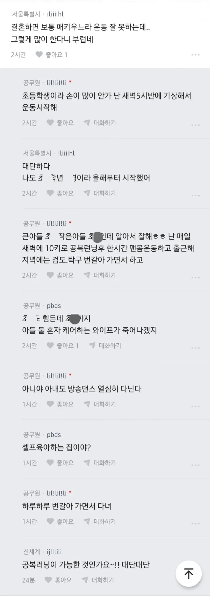 1ebec223e0dc2bae61abe9e74683726d32d6a7cbee718ba190a16106faa9873fb45c93d424922ad5bb5f120e8c2986cc